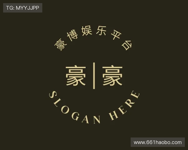 知道豪博娱乐平台